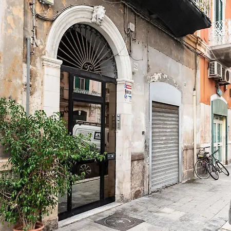 Al Tribunale By Wonderful Italy باري